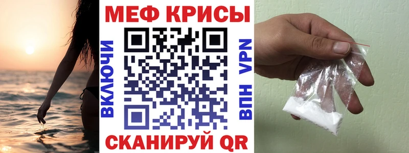 Наркошоп купить Конопля  Alpha PVP  Кокаин  ГАШ  Меф  Киров