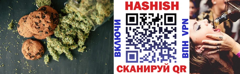 Canna-Cookies марихуана  Купить где  Киров 
