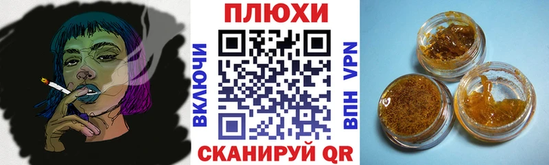 Купить  Киров  ГАШИШ VHQ 