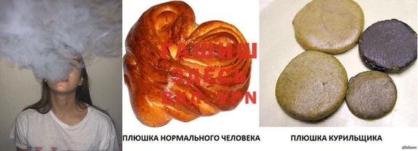 мефедрон Дмитровск