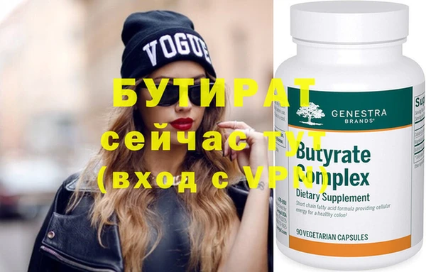 мдпв Дмитриев