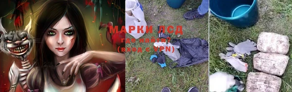 мефедрон Дмитровск